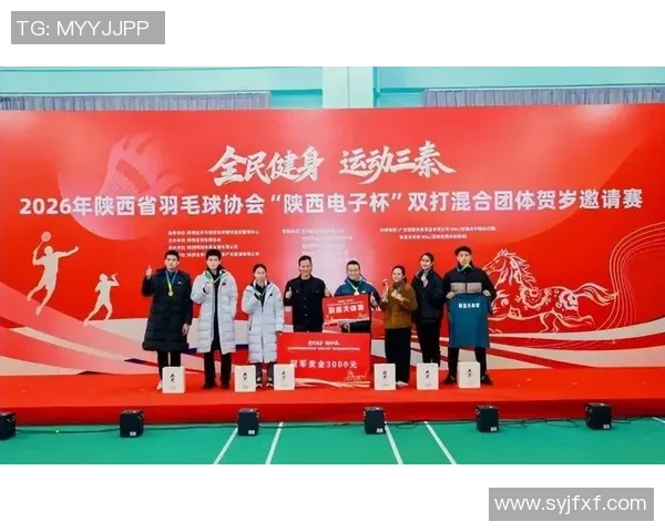 西安羽毛球队创下新纪录羽毛球速度排名再创新高