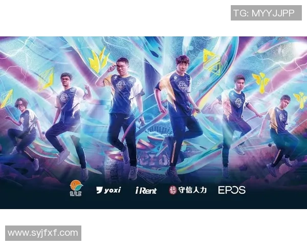 英雄联盟团队配合实力评比V5战队荣登第五名引发热议